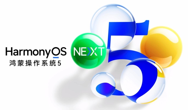 从“指尖功夫”到“生活魔法” 鸿蒙5手势操作让我彻底“戒掉”按钮 