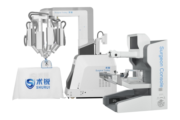 【重磅】术锐单孔机器人获批CE：覆盖全科室、全人群——中国自主原创、全球盛大启航！