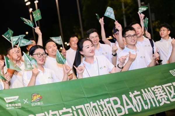 价值向内扎根，内容向外生长：千年舟激活“体育营销”新生态 