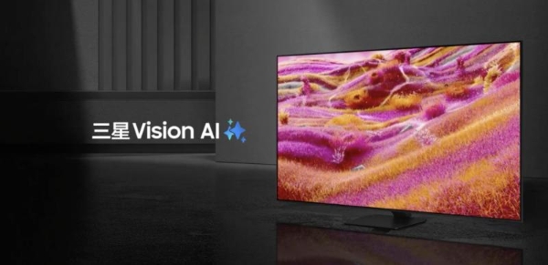 三星超大尺寸家族迎来新成员:115英寸Neo QLED 4K QN90F上市