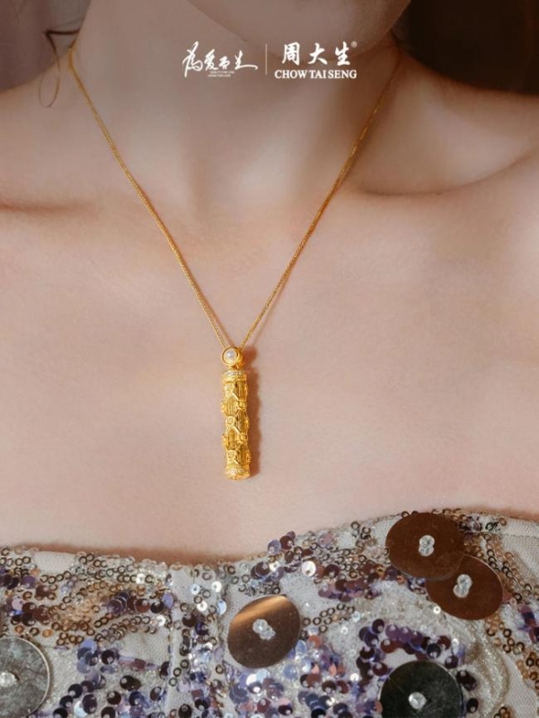 大生有礼，为爱闪光，周大生大师艺术珠宝七夕新品点亮爱的光芒 