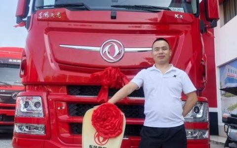 幸福卡车票选故事｜2台东风天龙接力，阳师傅从电焊工到车主的奋斗人生路