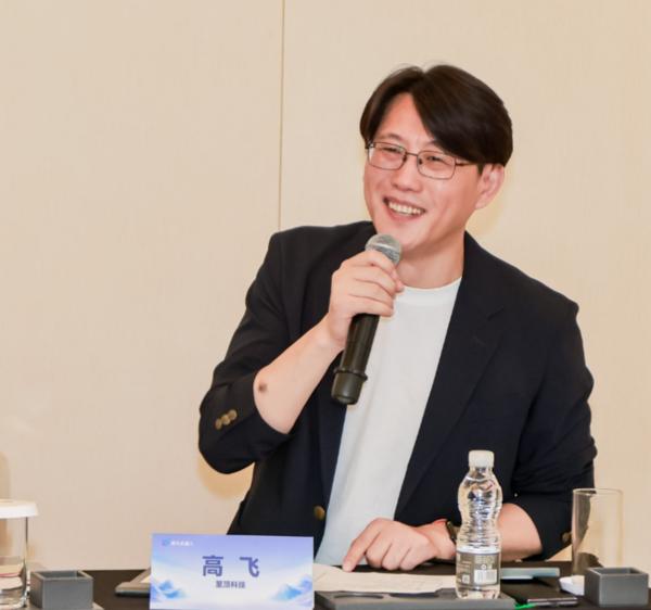 大咖云集探具身智能，解码灵渠 OS 开源战略、产业与生态破局之道 