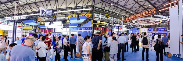 2025上海快递物流供应链与智能装备展盛大开幕 