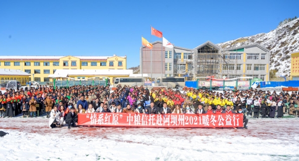 一杯奶的25年守护 全国在校学生迎来“营养开学礼” 