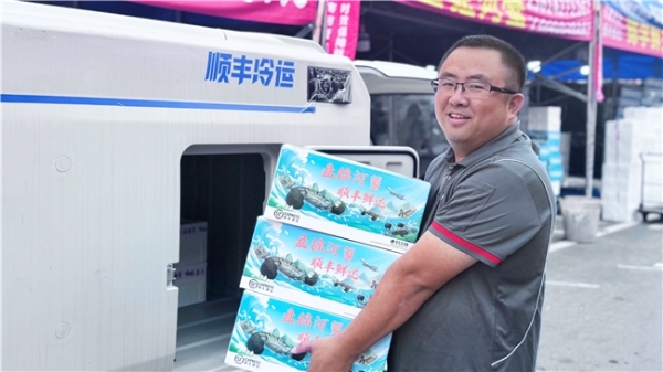 顺丰全域保障螃蟹，让“金秋软黄金”打破小圈层，鲜达全国 