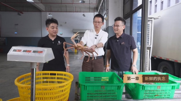 吴晓波探店徐记海鲜：在5万亿餐饮红海中，读懂“难而正确”的长期主义 