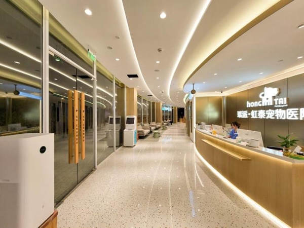 瑞派虹泰环城总院 | 打造“一站式宠物诊疗空间”，定义全国宠物医疗新高度 