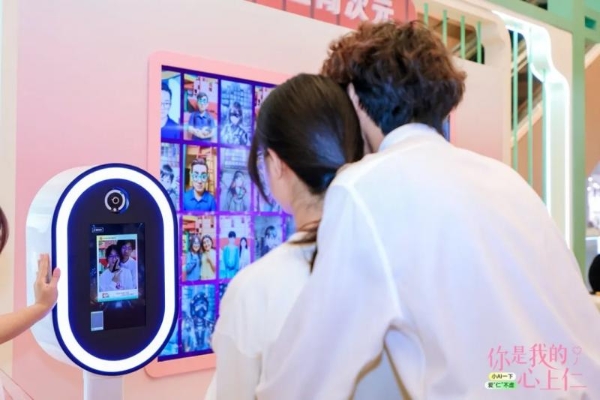 七夕营销新答案：「同仁堂养生馆」七夕焕新中医药表达 