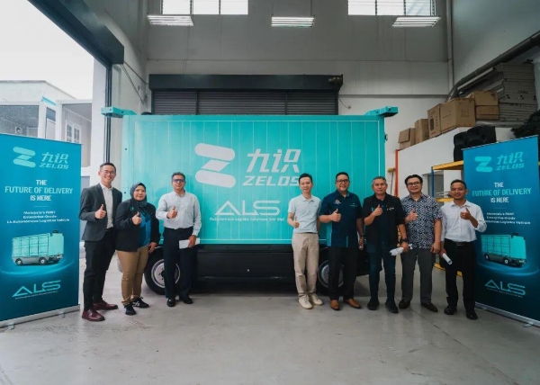 出海马来西亚，九识智能携手ALS共同启动首个自动驾驶物流车公开道路试运行 