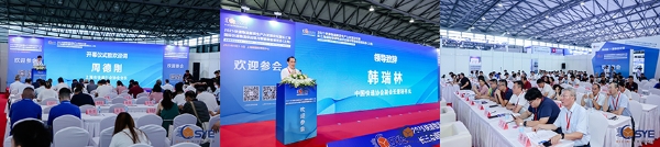 2025上海快递物流供应链与智能装备展盛大开幕 