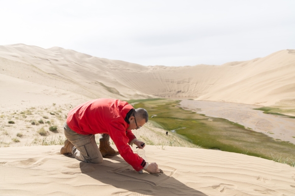 2025年阿尔金山综合科学考察暨新疆第三次科学考察数据库调查验证圆满完成 