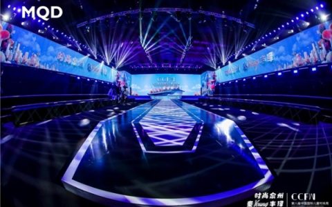 MQD《溯》重磅登场CCFW中国国际儿童时装周，诠释东方时尚新生！