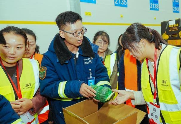 聚焦数字经济，培育乡村女性新动能 2025年@她创业计划——“她乡好货”赋能培训公益项目启动 