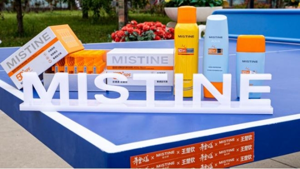 冠军防晒守护高原梦想 MISTINE蜜丝婷联合公益机构携王楚钦开启体教融合新范式 