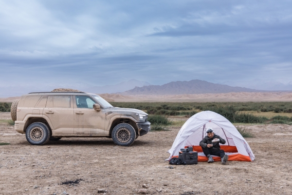 2025年阿尔金山综合科学考察暨新疆第三次科学考察数据库调查验证圆满完成 