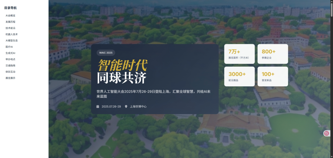 Kimi、豆包、秘塔、纳米，四大AI的“深度研究”，谁才是2025年最强打工搭子？