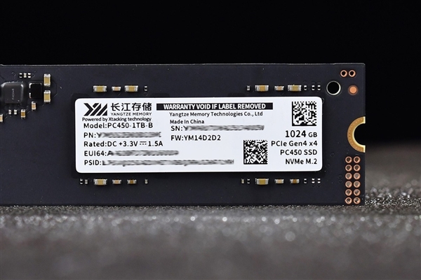 长江存储PC450固态硬盘评测 青出于蓝而胜于蓝