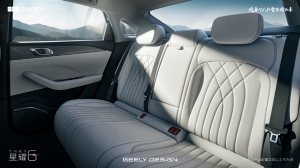 吉利银河星耀6今晚全球首秀：电混家轿内饰官图曝光