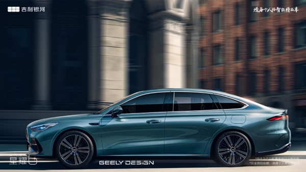 吉利银河星耀6今晚全球首秀：电混家轿内饰官图曝光