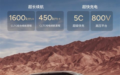 小鹏X9增程版：超450公里纯电续航，超2000万公里测试太牛了！