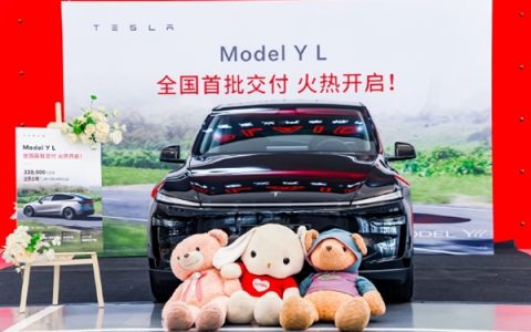 Sa0970eac-16af-41de-af6d-95f15c686676