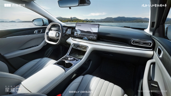 吉利银河星耀6今晚全球首秀：电混家轿内饰官图曝光