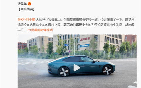 Sf0ca8d8f-497b-4981-965b-0dfae7097c0e