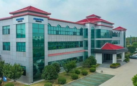 Suzhou-Branch-NEUROVITA