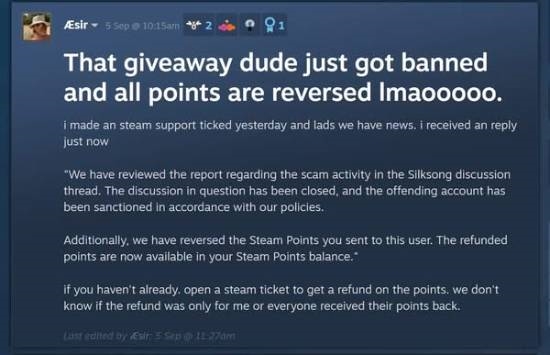 《空洞骑士：丝之歌》太火爆催生骗局：免费送游戏的骗术让许多玩家上当