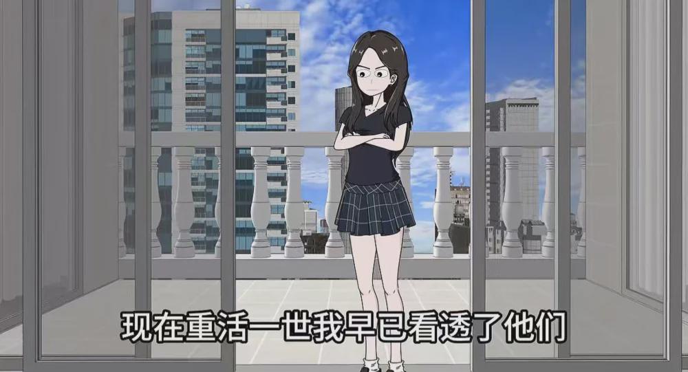 末日重生爽文，咋成了当代白领的安眠药？