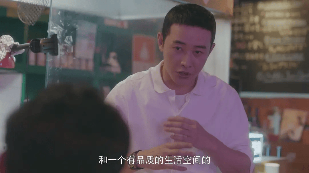 百万房价小区里的公租房，两边住户都委屈