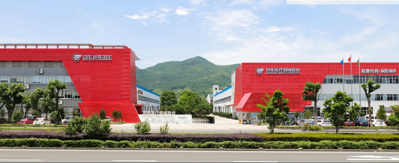 净利润暴跌47%实控人却豪取1.28亿！拱东医疗"反向操作"值得警惕