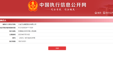 b79338bf725143a8853afef9215a9cf8