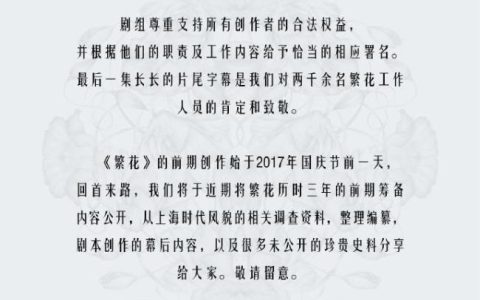 d5c2179f-05af-4fd7-99d4-369cd592a62a
