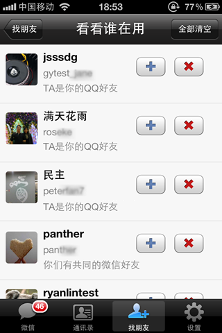 餐巾纸上的产品哲学：为什么NoteBookLM是AI圈的一股清流