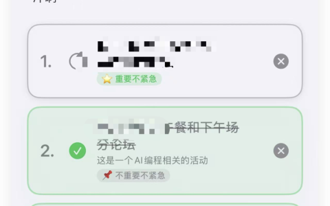 餐巾纸上的产品哲学：为什么NoteBookLM是AI圈的一股清流