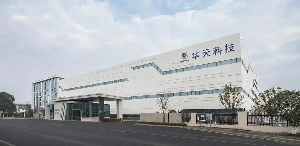 从赚881 万到亏4320万！华羿微电被华天科技接盘，瞄准555亿美元市场