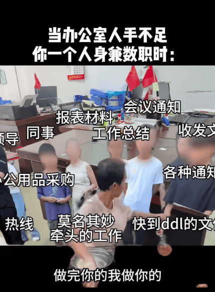 “鸡排哥”爆红 是什么打动了网友，让大家不用白跑，比啥营销都强