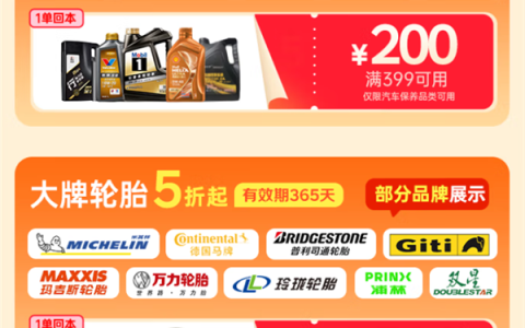 s_05ad564776d94fe08859ad40477730c1