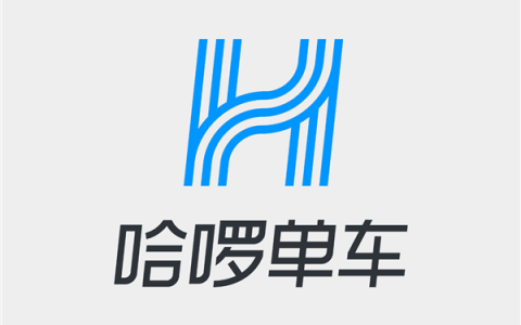 滴滴青桔工作人员粗暴挪移哈啰电单车  遭对方曝光并报警 当地已立案