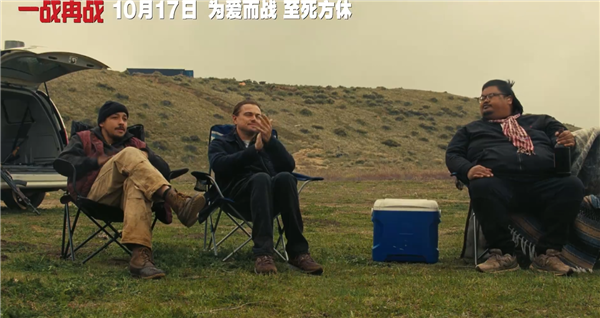三大影帝飙戏！莱昂纳多新片《一战再战》中国内地定档10月17日上映