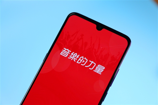 网易云音乐教师节活动今日上线：100万份黑胶VIP免费领 教程收好