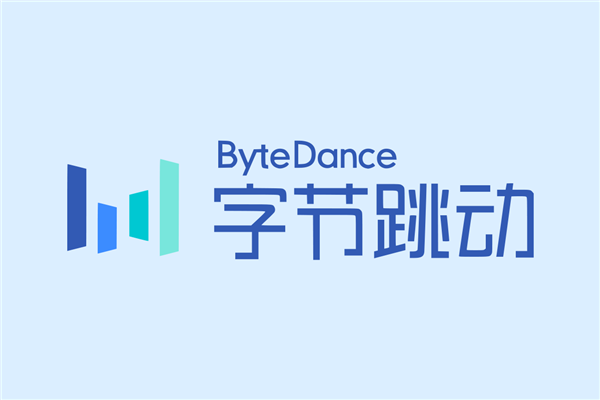 字节跳动辟谣分拆芯片团队至新加坡:芯片主体没变化 只是切换飞书租户