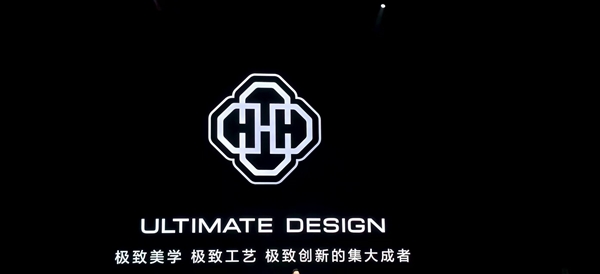 华为Mate XTs非凡大师亮相：3K大屏 新增两款配色