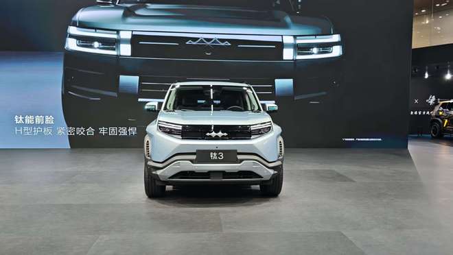 方程豹钛3Ultra版上市售14.98万元 501km真实续航+18分钟快充