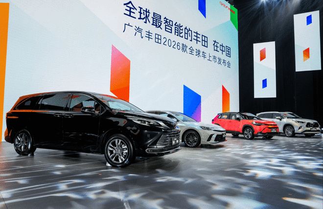 智能化配置升级 广汽丰田新款汉兰达锋兰达上市