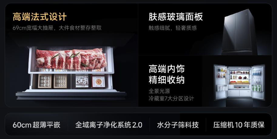 299 元起，小米这些新机，才是真的赢麻了