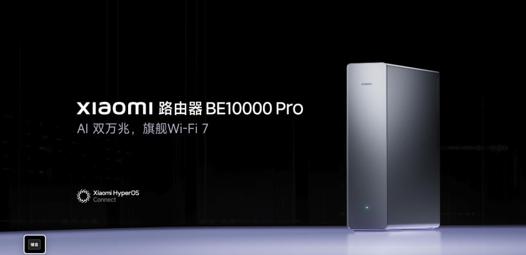 299 元起，小米这些新机，才是真的赢麻了