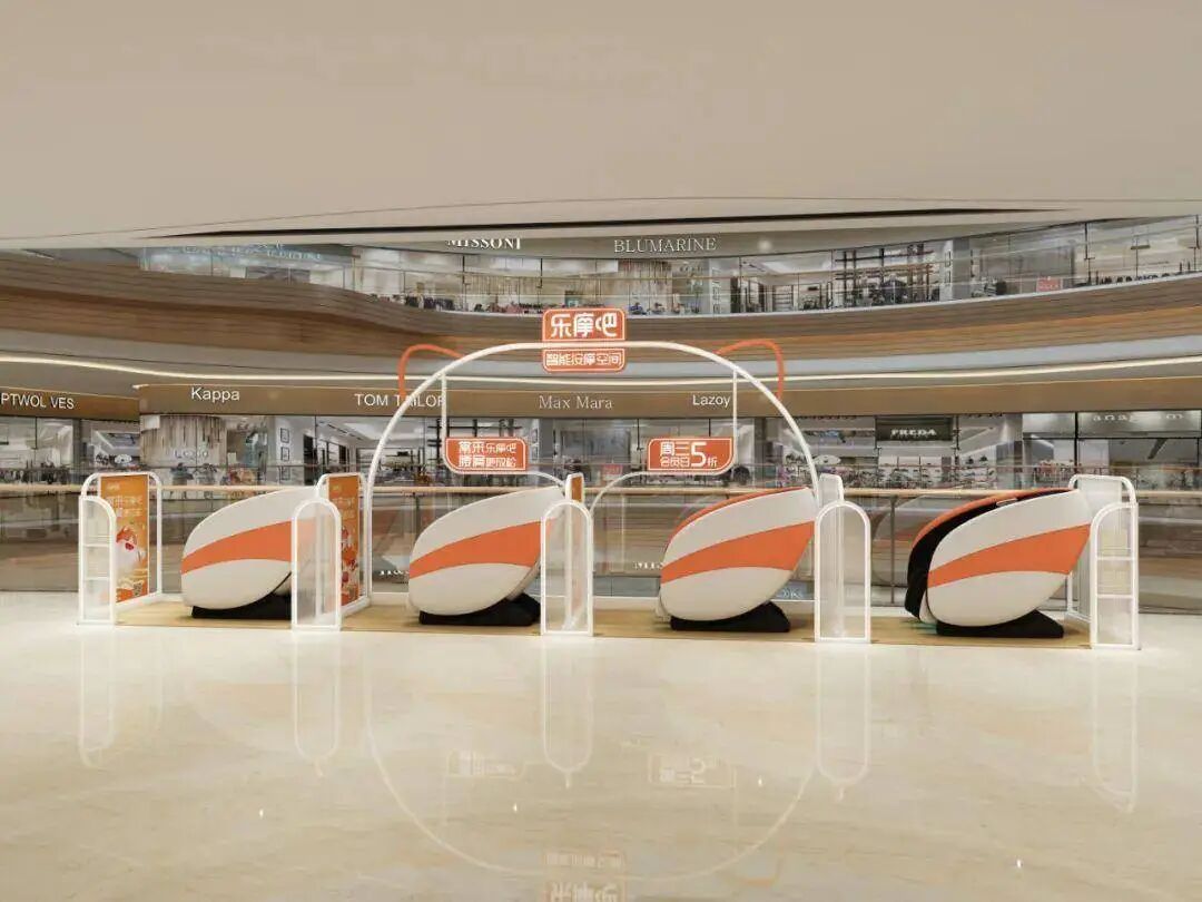 乐摩吧完成港股上市备案，拥有超53万张按摩椅，中国最大的机器按摩服务提供商